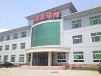 华美集团格瑞玻璃棉制品 专业保温解决方案的卓越选择